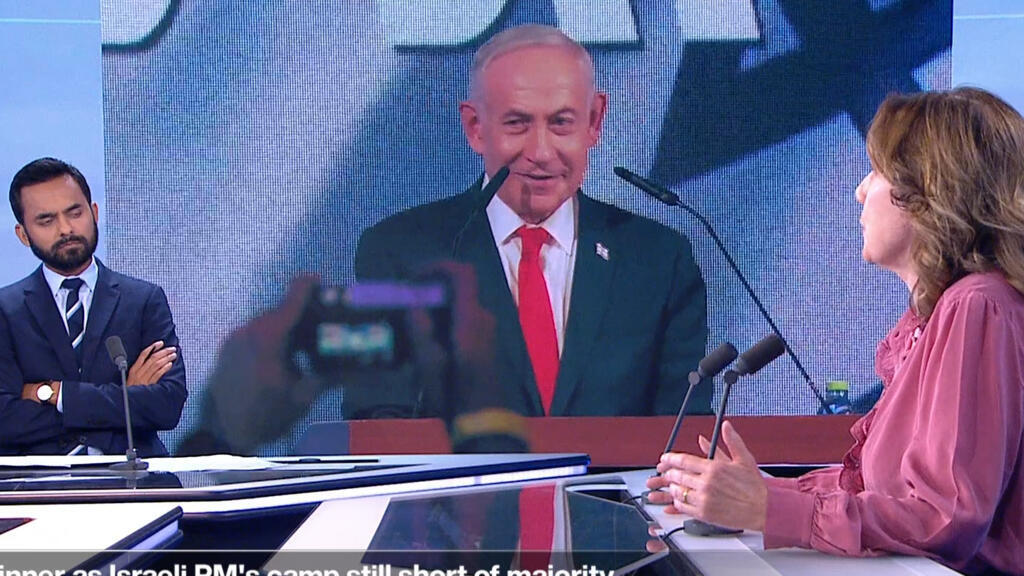 Video thumbnail for Israeli election: PM loses a significant number of seats since 2022 election