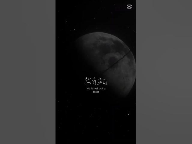 Video thumbnail for 🎧♥️Quran recitation ♥️🎧