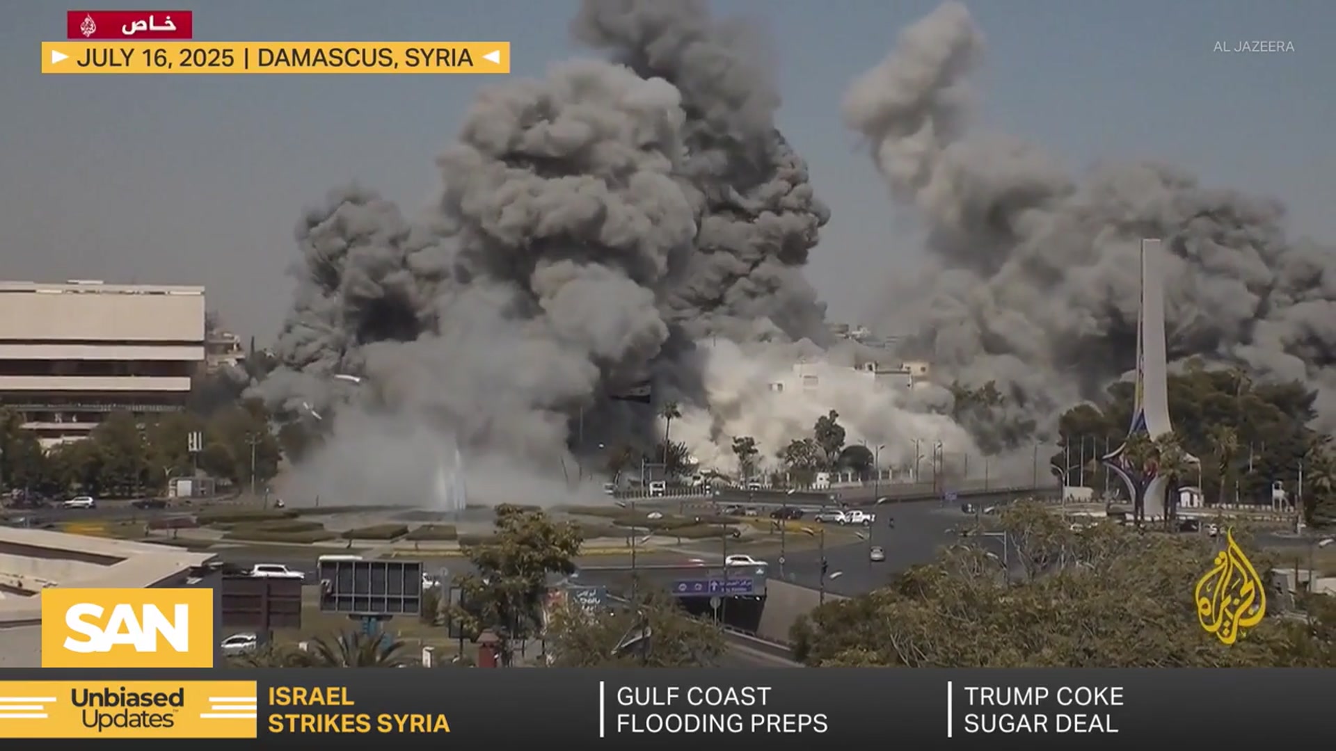 'Video thumbnail for Netanyahu orders strikes to protect Druze minority in Syria'
