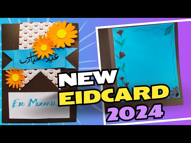 Video thumbnail for Eid card making ideas||Eid card bnane ka tarika||diy Eid Card ♦️@busymomcraft #trending #youtuber