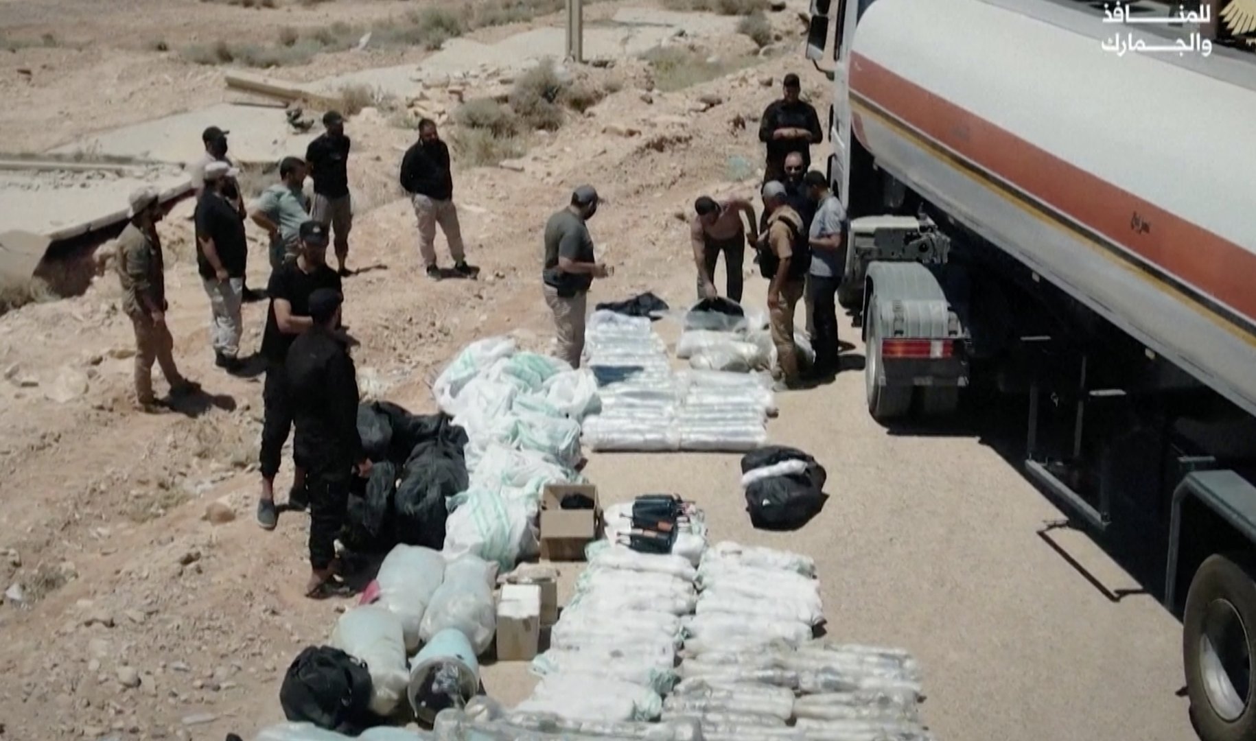 Video thumbnail for Syria says it foiled Hezbollah weapons shipment