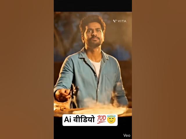 Video thumbnail for AI ने बनाई ऐसी कॉमेडी कि हंसी नहीं रुकेगी 😂#shorts #aivideo #dkbahi#ai