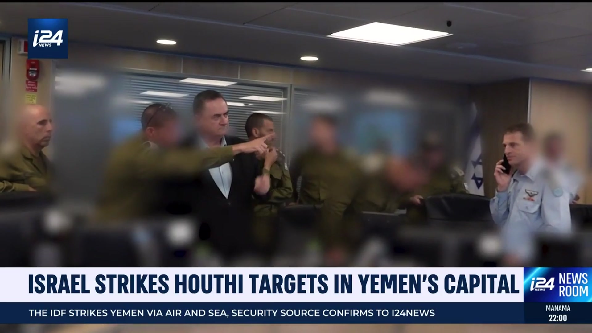 'Video thumbnail for Reports: IDF targets senior Houthi officials in Yemen'