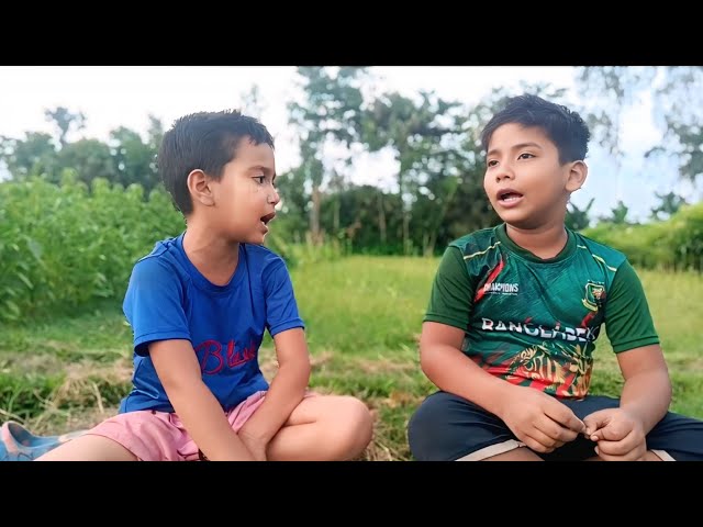 Video thumbnail for শালার বন্ধু এখন পর্যন্ত আসতেই পারল না আসবে কখন বিড়ি