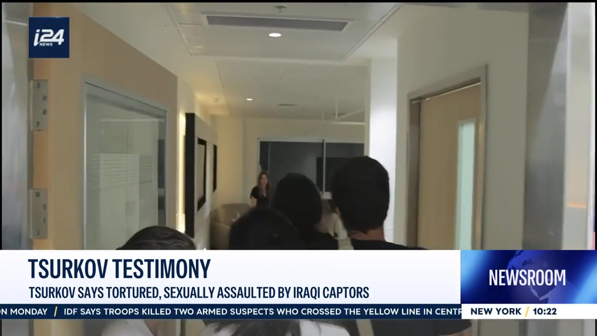 'Video thumbnail for Tsurkov testimony: Tsurkov says tortured, sexually assaulted by Iraqi captors'