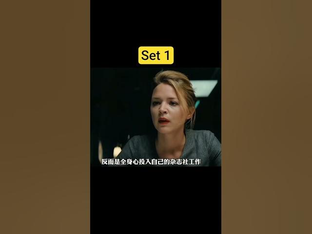 Video thumbnail for Set 1A chance encounter, two people 20 years #MovieRecommendation #FilmExplanation #MyMovieReport