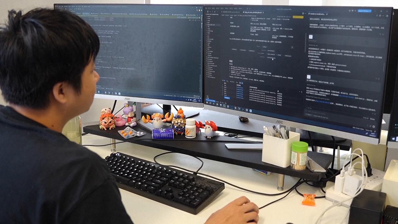 Video thumbnail for China: China's top court sets rules for AI deepfakes and other disputes.