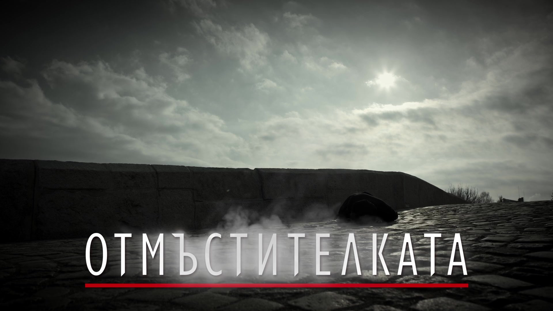 Video thumbnail for the_avengeress (1080p).mp4