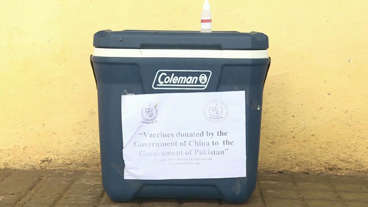 Video thumbnail for Pakistan: China Donates Veterinary Vaccines in Islamabad.