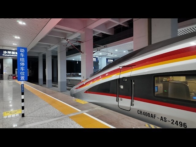 Video thumbnail for Chongqing to Chengdu China High Speed Train Travel on Fuxing Hao 2026