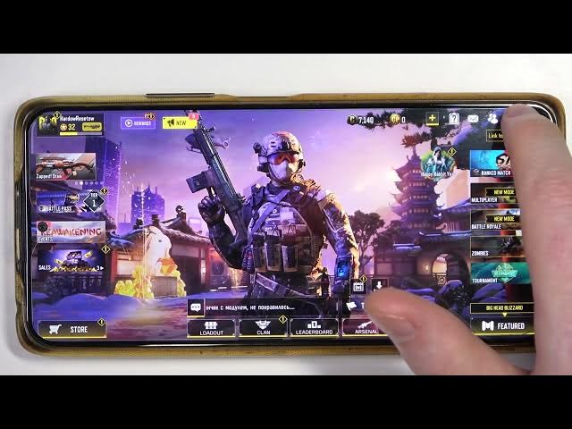 Video thumbnail for Call Of Duty Mobile   How To Add Battle Royale Screen Filter