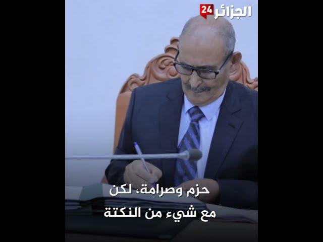 Video thumbnail for يصنع الحدث محلياً ووطنياً.. ظاهرة "والي تيارت" آخذة في التوسع