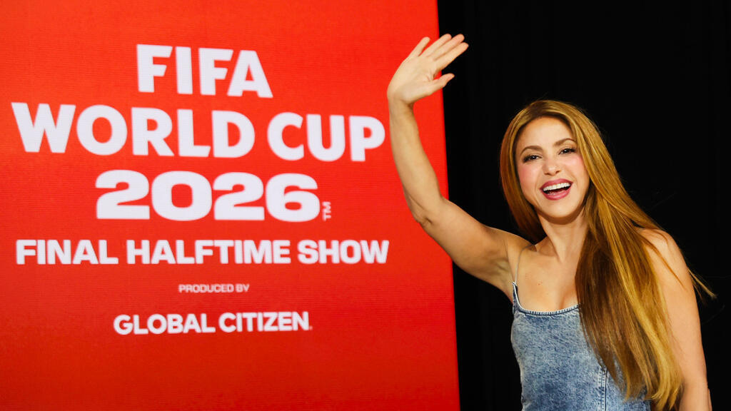 Video thumbnail for World Cup final's halftime show to fund FIFA's Global Citizen Education fund