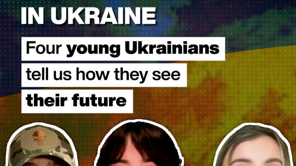 Video thumbnail for Four young Ukrainians tell us how they see their future