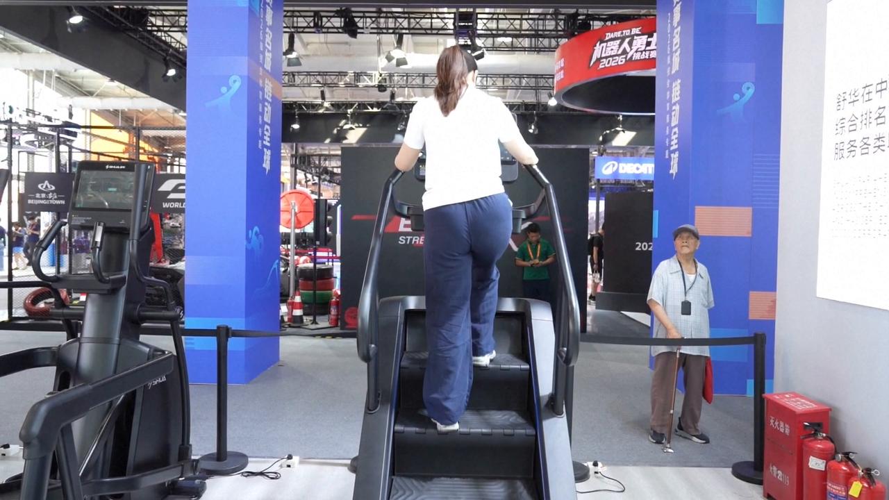 Video thumbnail for China: 2026 CIFTIS opens to public, showcases service trade innovations.
