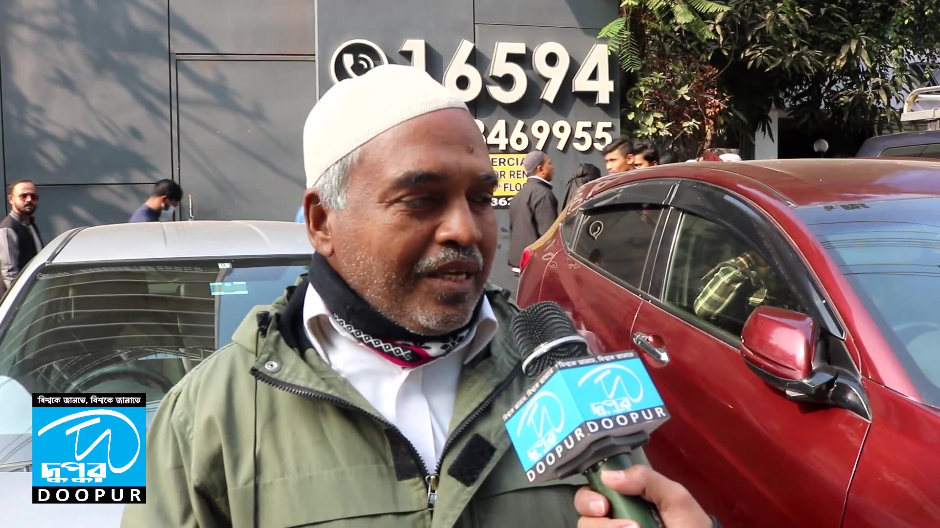 Video thumbnail for খালেদা জিয়ার জানাযায় এসে যা বললেন সাধারণ জনগণ| DOOPUR