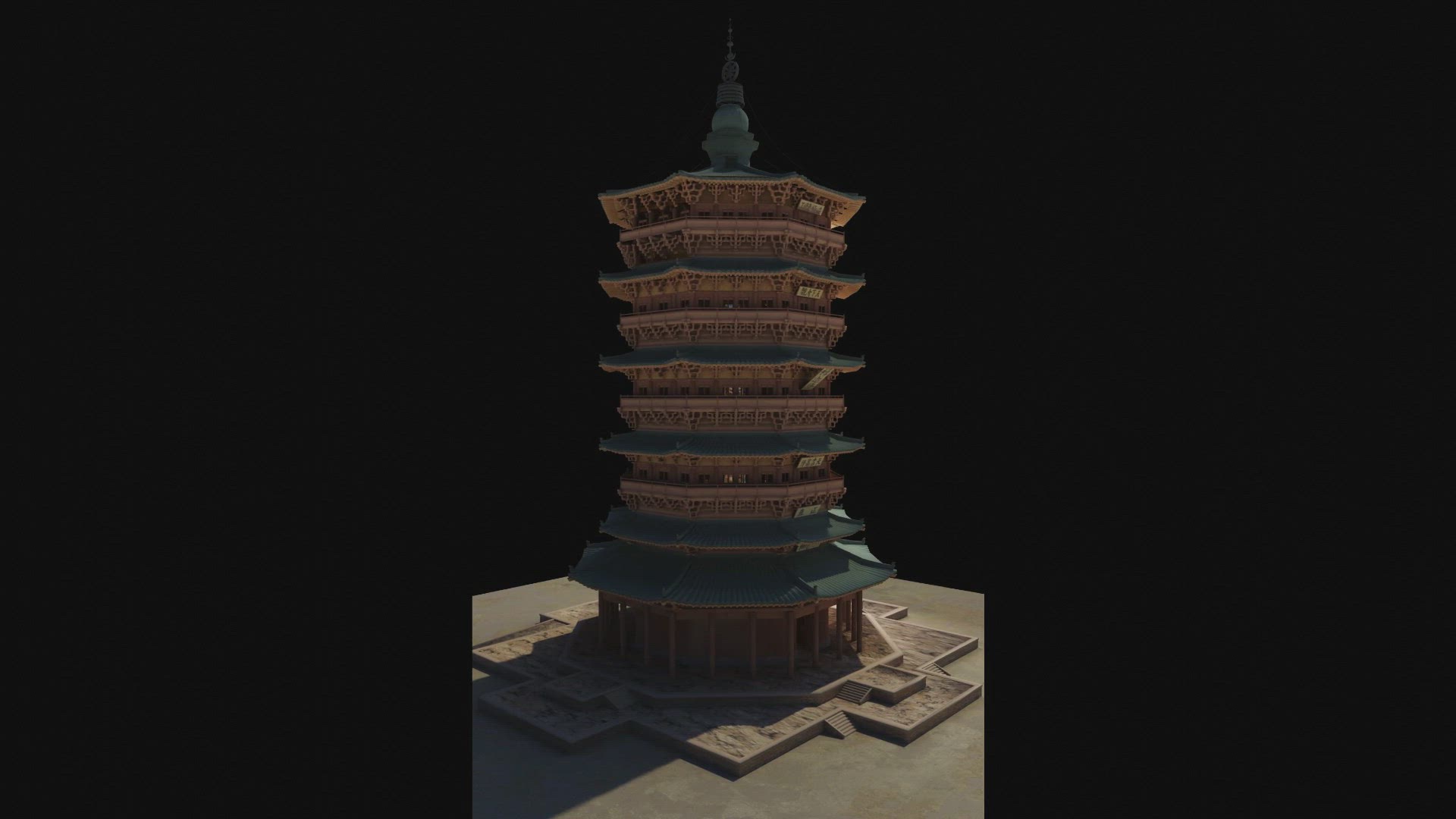 'Video thumbnail for Largest Wooden Pagoda Explained'
