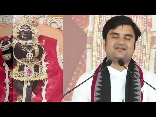 Video thumbnail for सब दुःख दूर हुए जब तेरा नाम लिया|| Indresh Maharaj Katha|| #indreshji