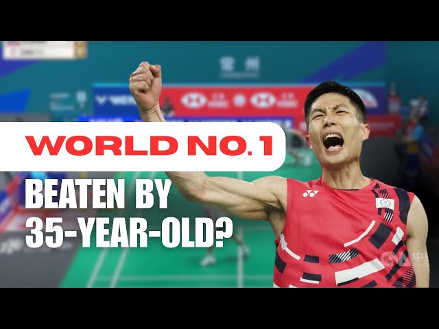Video thumbnail for Chou Tien Chen's Masterclass On How To Play In Drifty Conditions