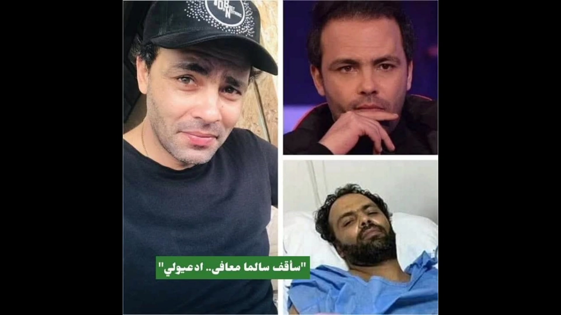 Video thumbnail for عاجل / تعرض ممثل أحمد الأندلسي لحادث خطير أثناء تصوير مسلسل رمضان 2026