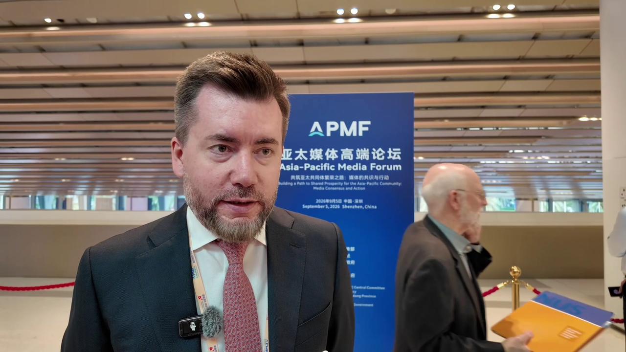 Video thumbnail for China: Asia-Pacific Media Forum Convenes in Shenzhen.