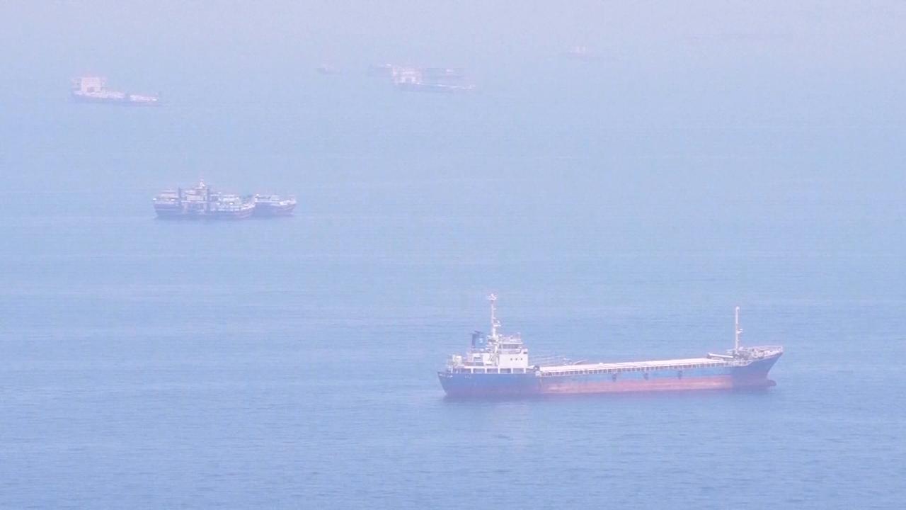 Video thumbnail for Iran: Iranian forces launch drone attacks on US military facilities in Bahrain.