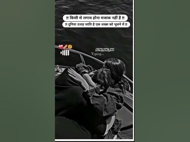 Video thumbnail for 3 July 2025