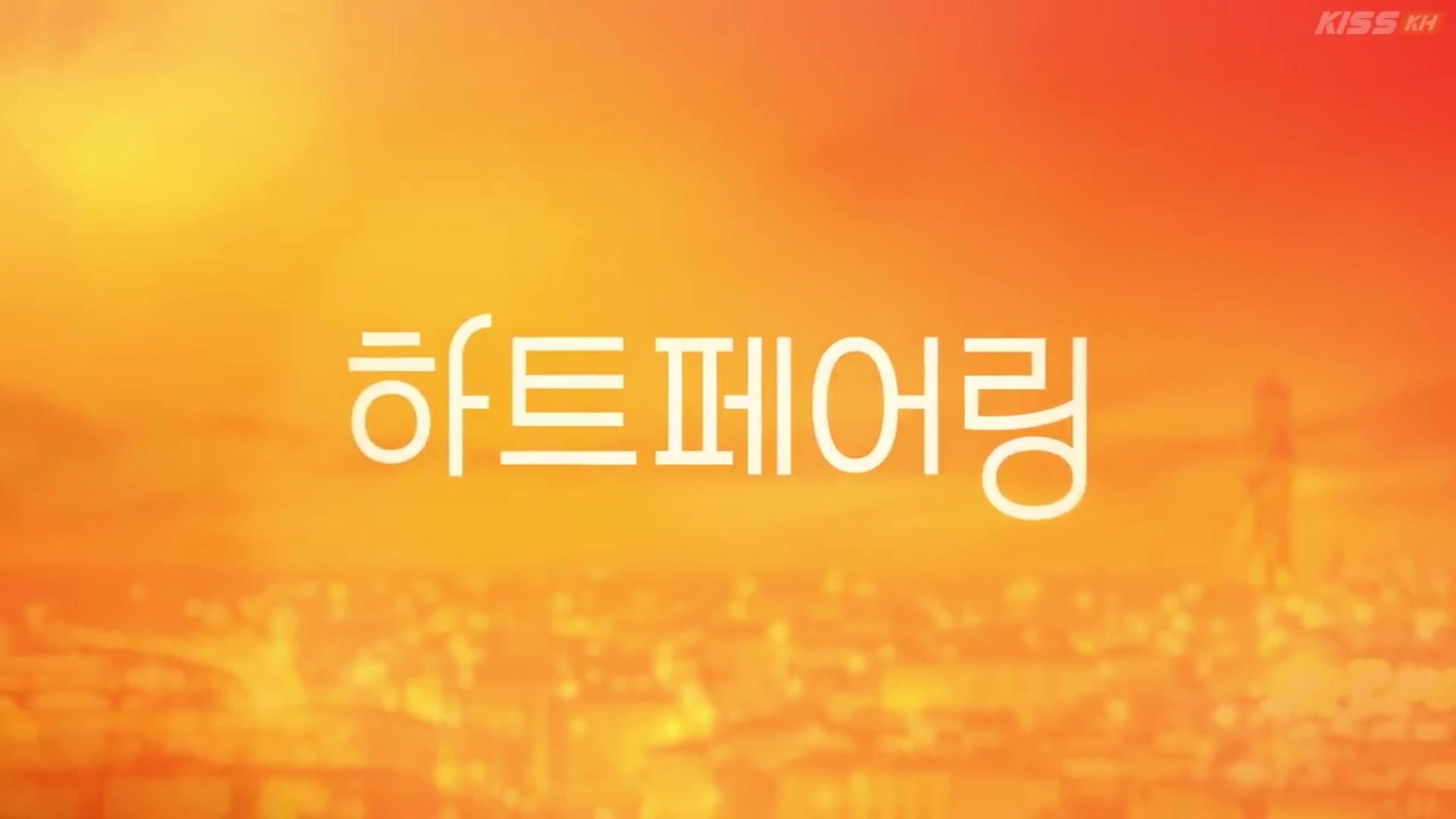 Video thumbnail for Heart Pairing Ep1 1/5 [Sub Thai]