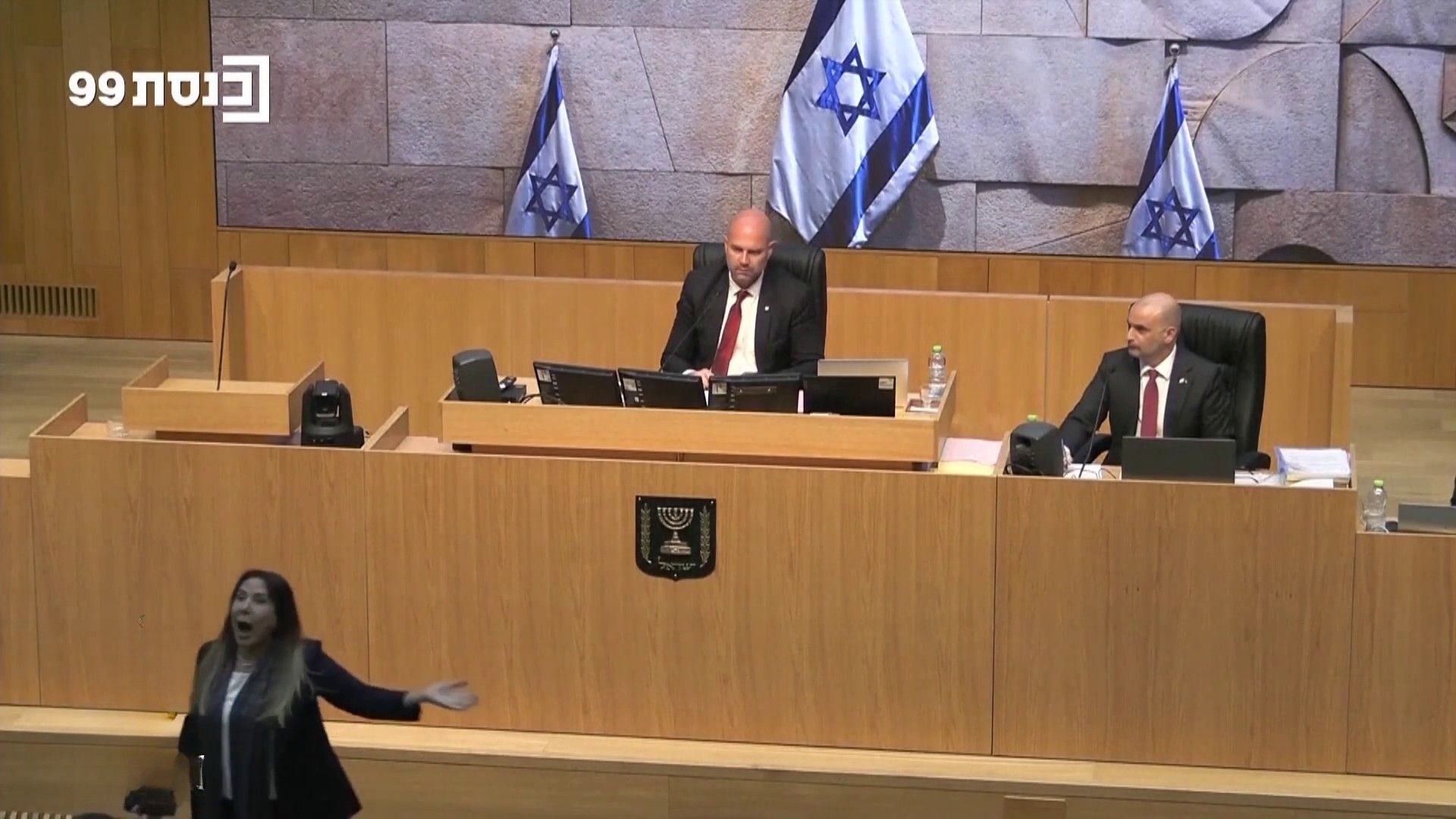 Video thumbnail for Israeli Parliament Approves 2026 Budget with $10 Billion Boost to Defense