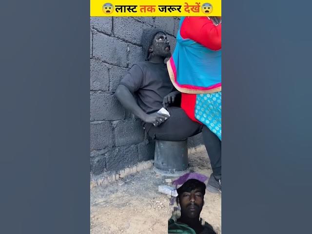 Video thumbnail for Duniya ki sab se pyari awaaz?S#quran #shortfeed #viralvideo #trendingshorts