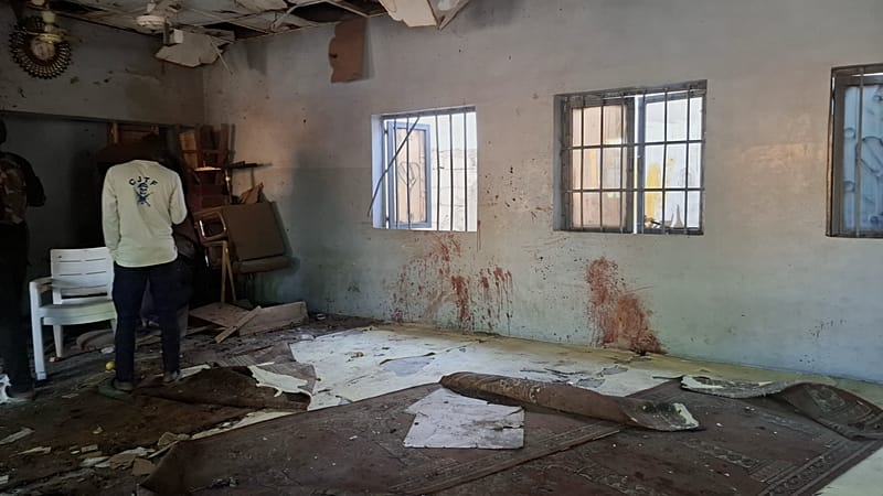 Video thumbnail for US-Nigeria airstrikes spark fear in northwestern village as details remain unclear