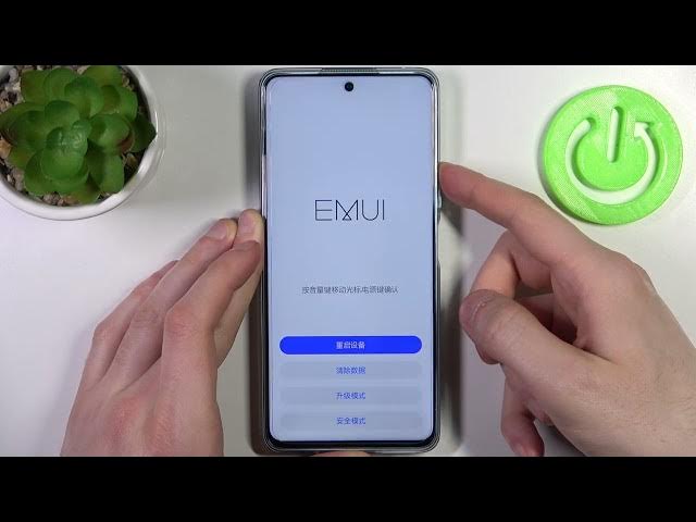 Video thumbnail for How To Enable Safe Mode For HUAWEI Nova 11i