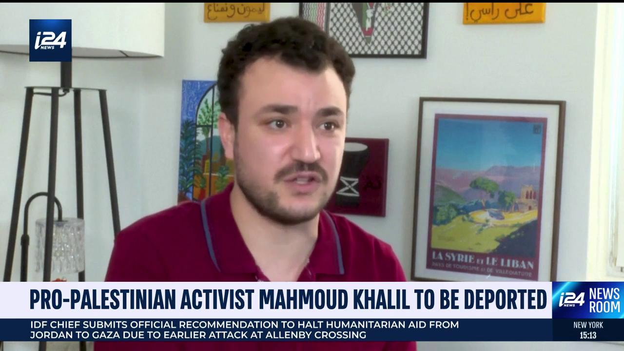 'Video thumbnail for Pro-Palestinian activist Mahmoud Khalil to be deported'