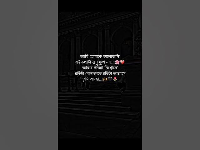 Video thumbnail for December 18, 2025