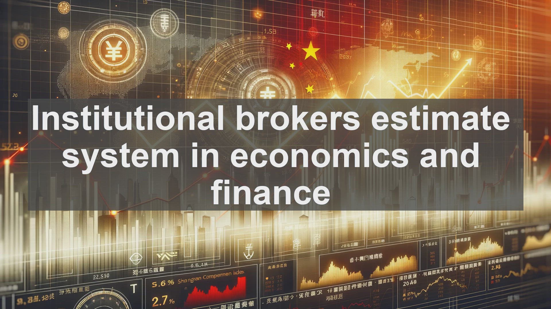 'Video thumbnail for Institutional brokers estimate system in economics and finance'