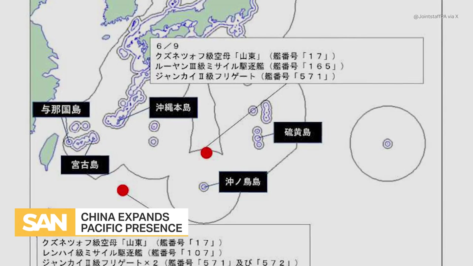 'Video thumbnail for China expands military operations across the Pacific: Report'