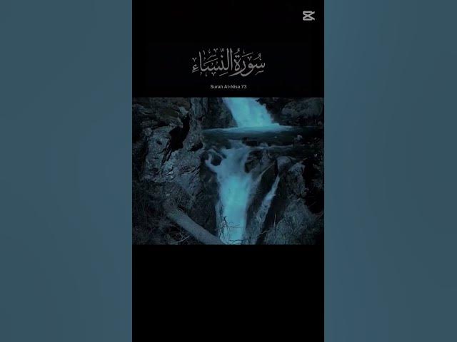 Video thumbnail for ❤️☝️So beautiful Quran urdu translation ❤️