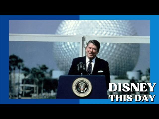 Video thumbnail for Ronald Reagan | DISNEY THIS DAY | May 27, 1985   4K