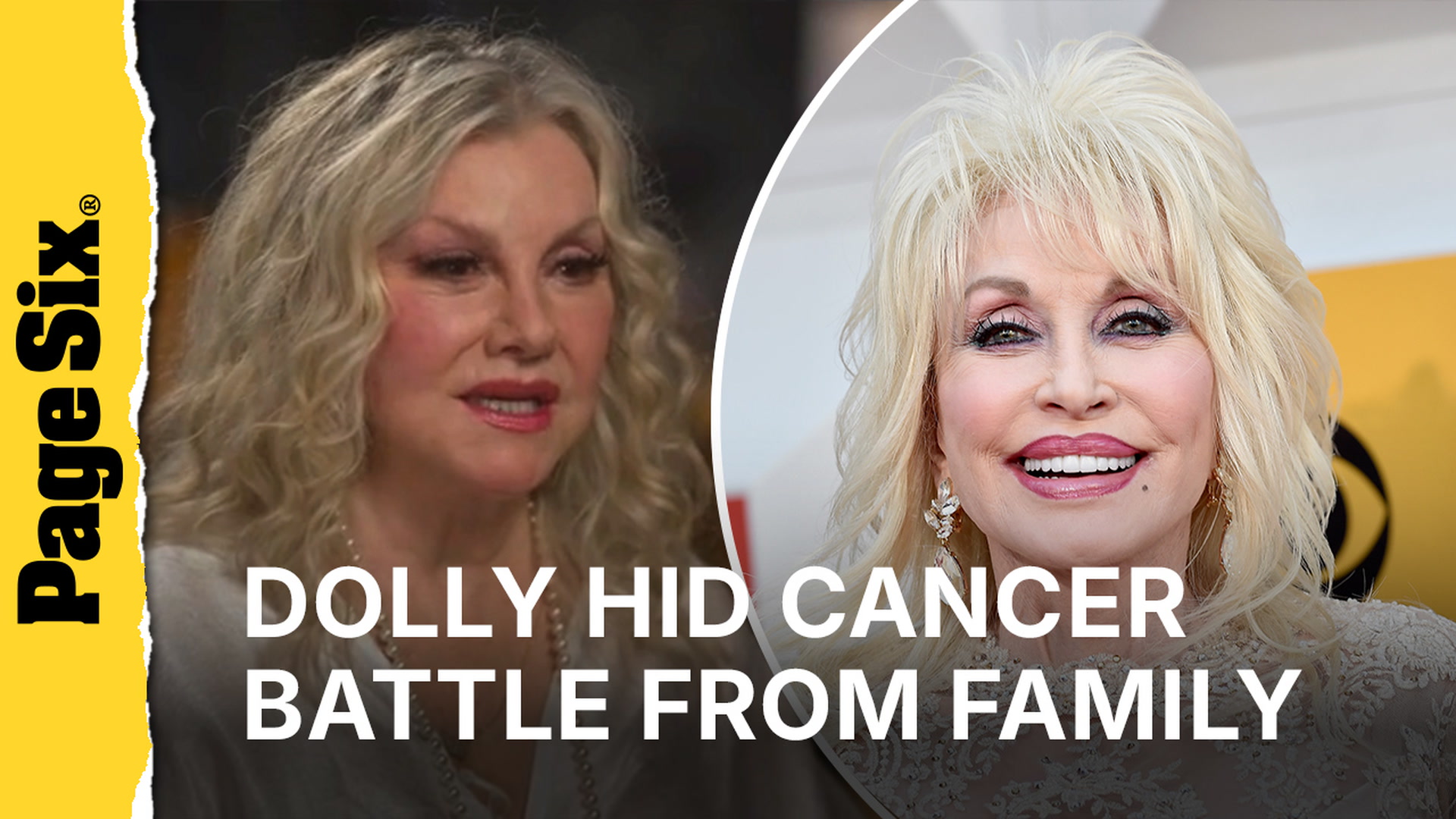 Video thumbnail for Dolly Parton hid cancer battle from 'a lot of the family,' sister confirms