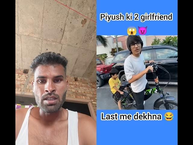 Video thumbnail for #funny #souravjoshifunny #comedy #souravjoshivlogsfanclub #souravjoshivlogs #trending #shorts