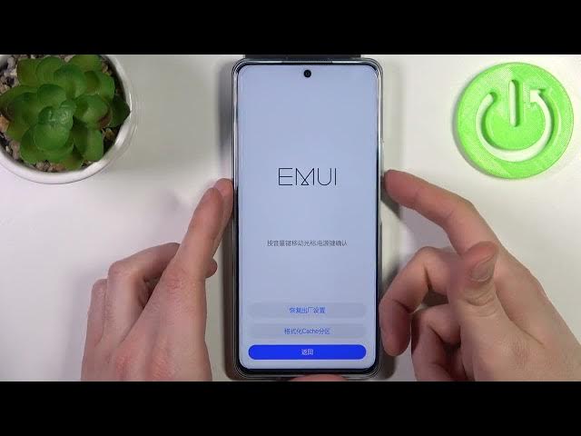 Video thumbnail for Hard Reset HUAWEI Nova 11i | Remove Screen Lock Tutorial