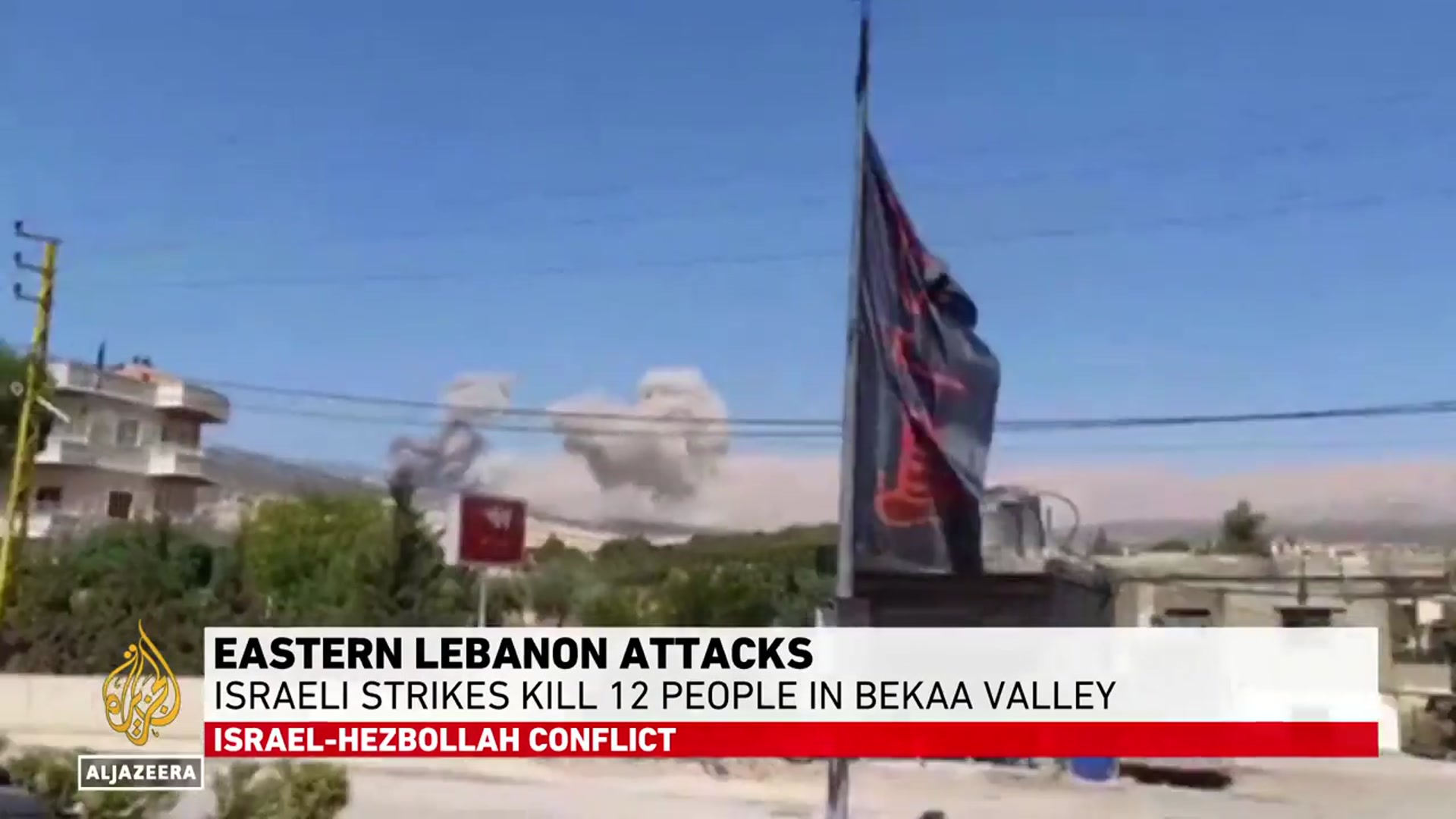 'Video thumbnail for Israeli strikes kill 12 in Lebanon's Beqaa Valley amid claims of Hezbollah arms sites'