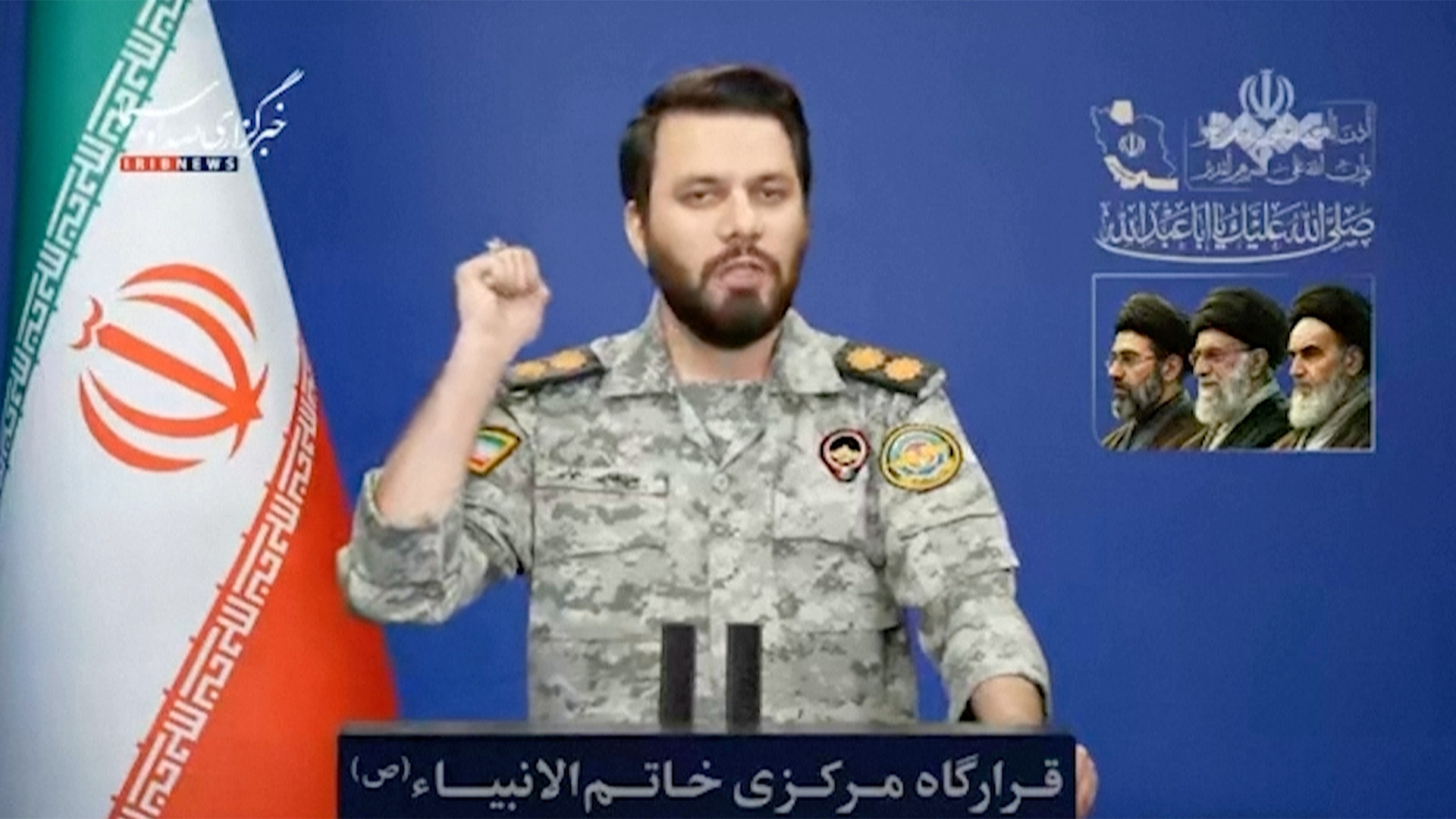 Video thumbnail for Iran military warns US against Strait of Hormuz ‘interference’