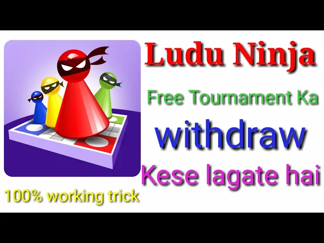 Video thumbnail for ludu ninja free trick mai withdrawal kese lgaye
