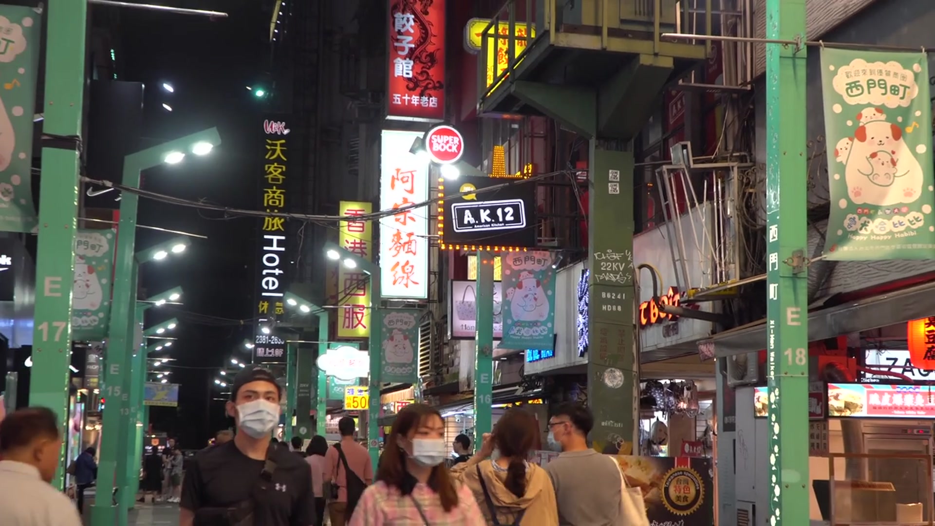 'Video thumbnail for Taiwanese Street Food - TORNADO POTATO at Raohe Night Market!! AUTHENTIC Taipei Street Food'