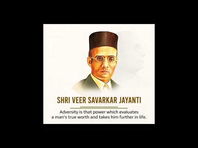 Video thumbnail for వినాయక్ దామోదర్ మహావీర్ సావర్కర్ 🇮🇳 1916 హింద్ మహాసభ 🙏