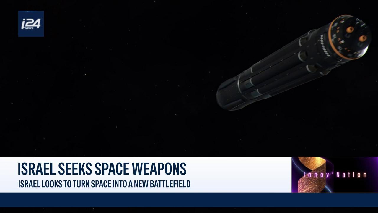 Video thumbnail for Joe on Israel space force