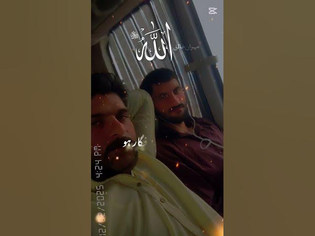 Video thumbnail for 23 February 2025