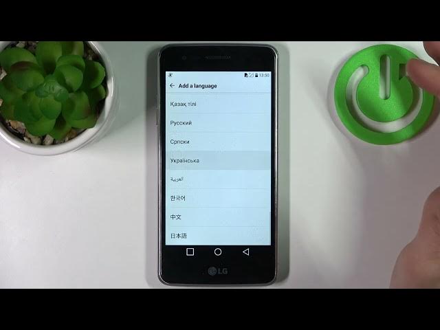 Video thumbnail for How to Change a Language in LG K8 Dual (2017) – Update System Language