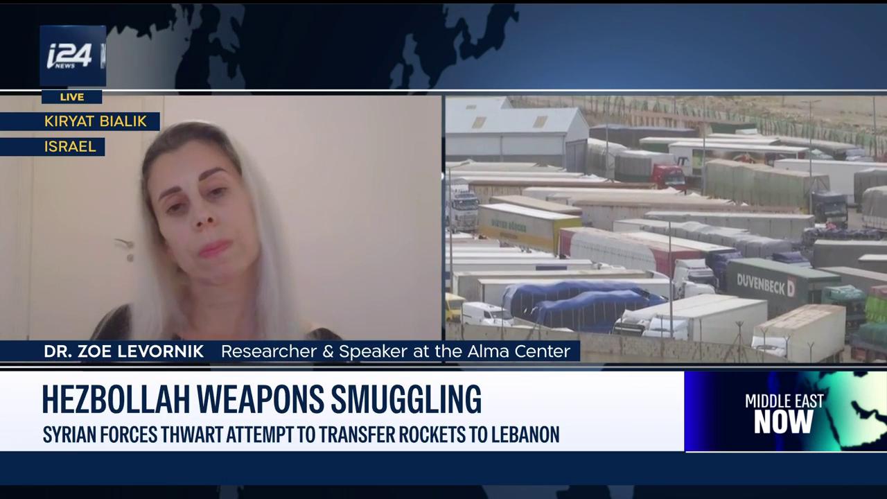 Video thumbnail for Is Syria the partner Israel needs to help curtail Hezbollah?